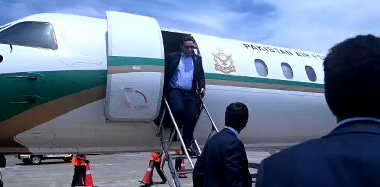 FM Bilawal Bhutto Zardari to visit Japan next month