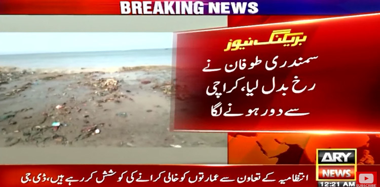 Cyclone Biparjoy starts turning away from Karachi