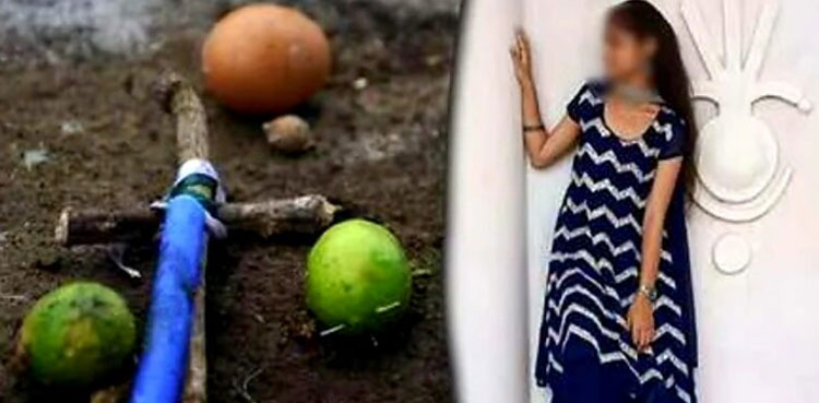 Black magic?: Girl commits suicide after watching doll and egg