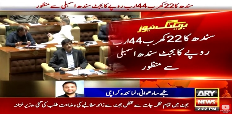 Sindh Assembly approves budget 2023-24