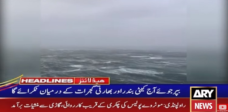 Cyclone Biparjoy near Keti Bandar, 230km south of Karachi
