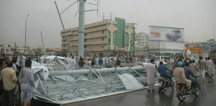 Cyclone Biparjoy: Karachi commissioner orders removal of billboards