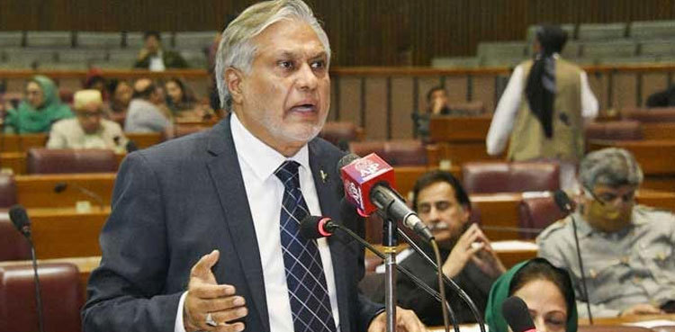 Ishaq Dar unveils federal budget for FY 2023-24 with total outlay of 14.5tr