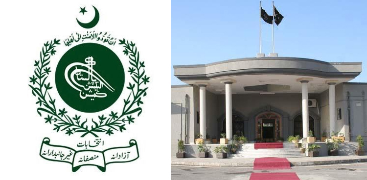 ECP challenges PIC’s order on caretaker Punjab CM’s appointment