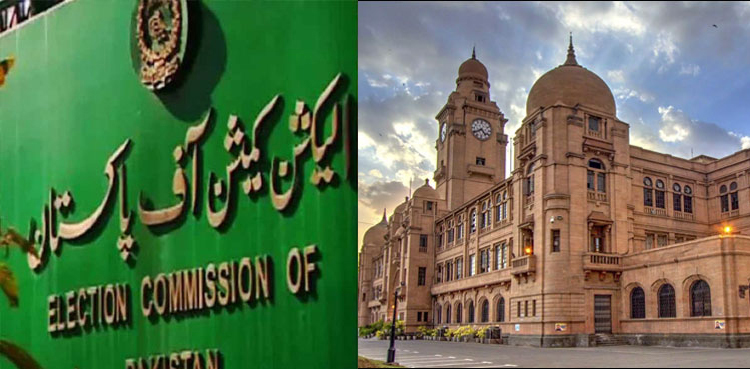 Mayor polls: ECP issues key order for arrested LG representatives