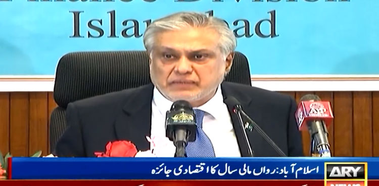 Govt unveils Pakistan Economic Survey 2022-23