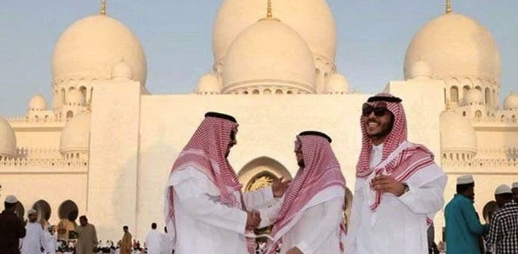 UAE: Eidul Fitr 2024's possible date revealed