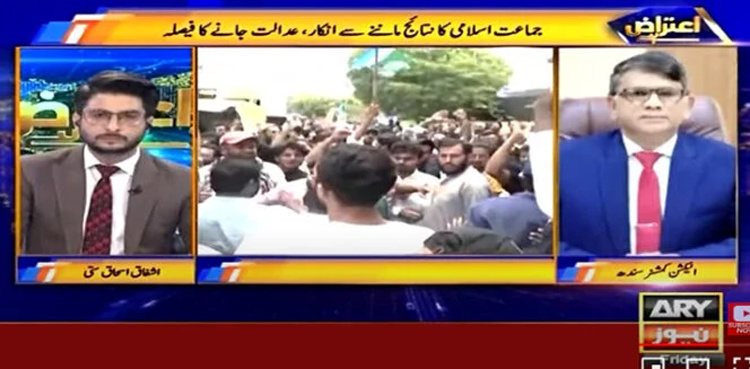 No complaint received regarding Karachi mayor election: EC Sindh