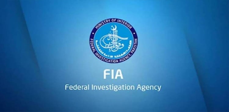 FIA issues advisory on passenger offloading