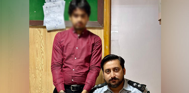 FIA offloads Spain-bound passenger over fake documents