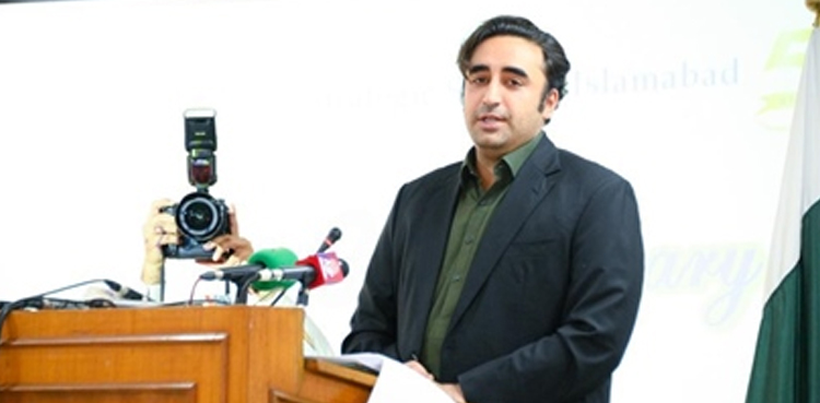 Bilawal inaugurates 200 bed children’s hospital in Sukkur
