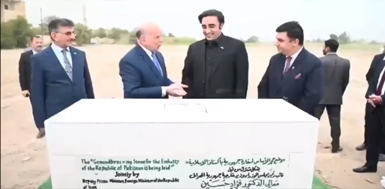 FM Bilawal breaks ground for new Pakistan embassy in Baghdad