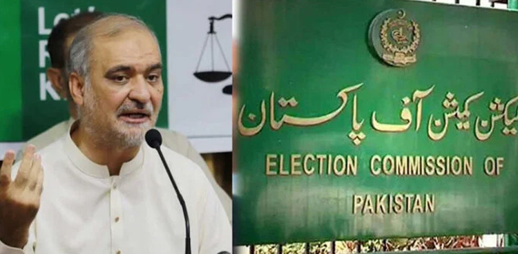 Karachi mayor polls: Hafiz Naeem writes to CEC