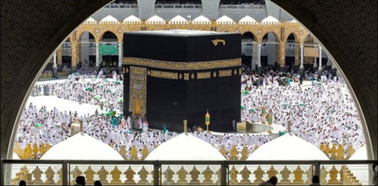 Hajj 2024: Pakistan likely to continue sponsorship scheme