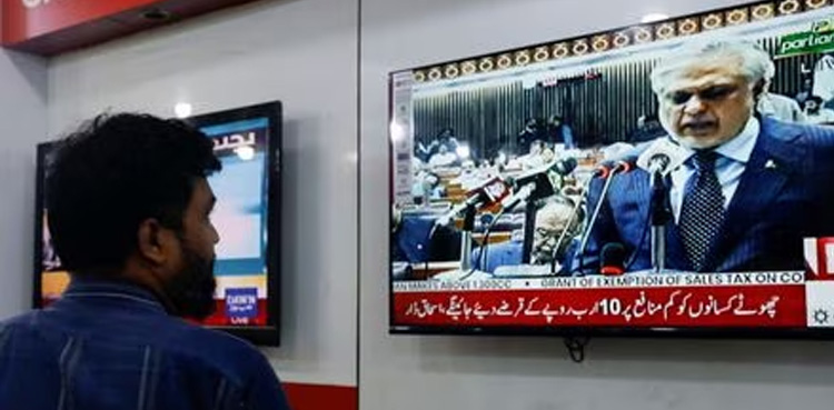 Factbox: What Pakistan needs to do under the IMF programme