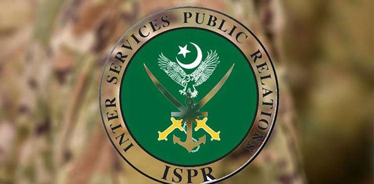 ISPR issues statement over Bahwalnagar incident