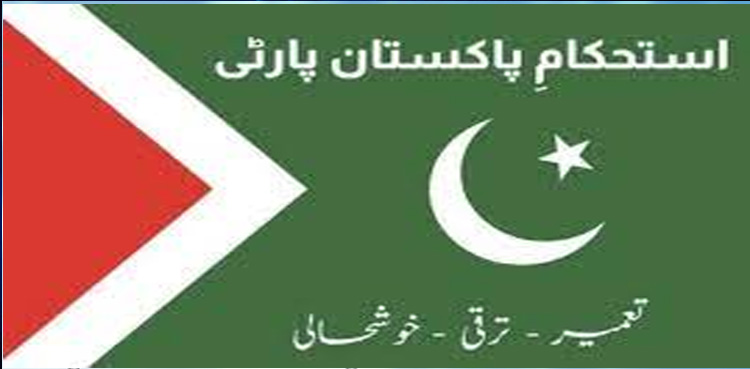 Istekham-e-Pakistan Party elects office-bearers for Karachi