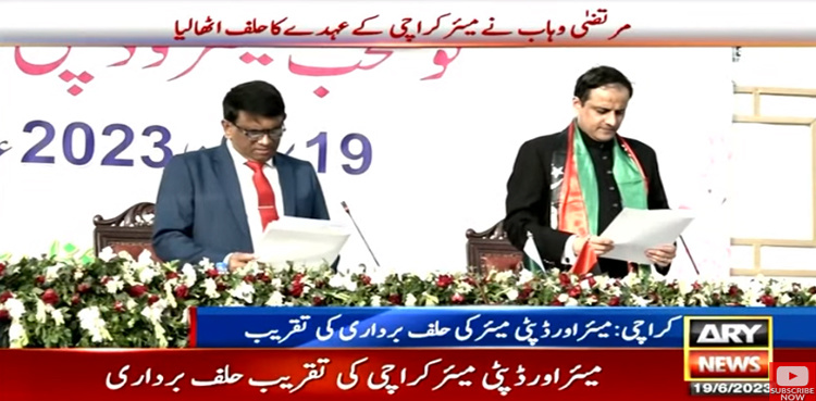 Murtaza Wahab takes oath as Karachi mayor