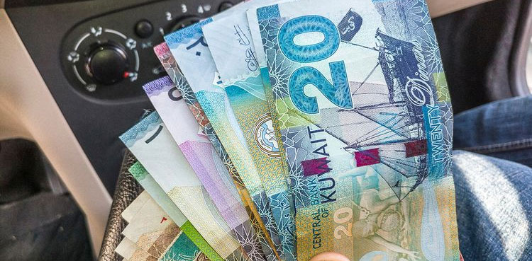 Kuwait to transfer land worth $8.1 bln to pension fund