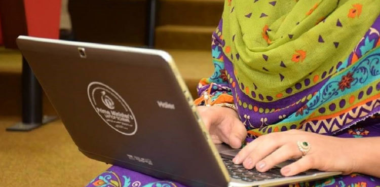 PM's laptop scheme 2023: Here's how to apply online