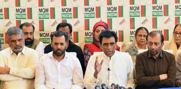 MQM-P writes to ECP over reservations on voter lists