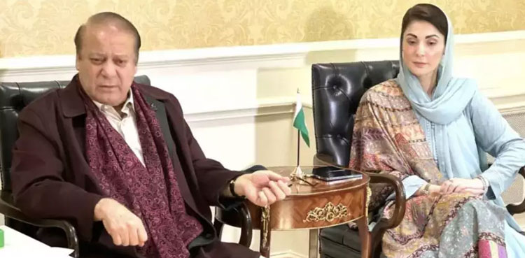 Maryam Nawaz leaves for Dubai to meet Nawaz Sharif