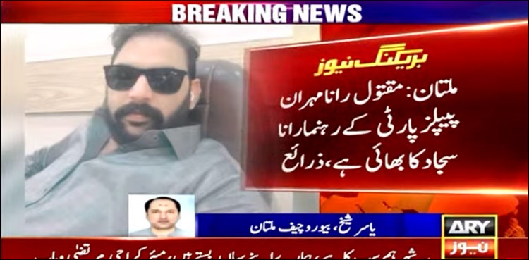 Multan: Two killed in armed clash of transporters