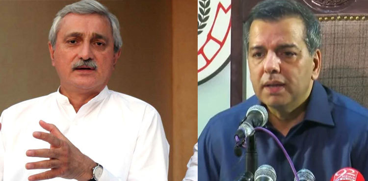 Murad Raas 'joins' Jahangir Tareen group