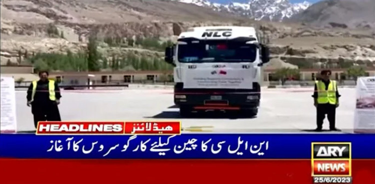 NLC launches cargo service to China