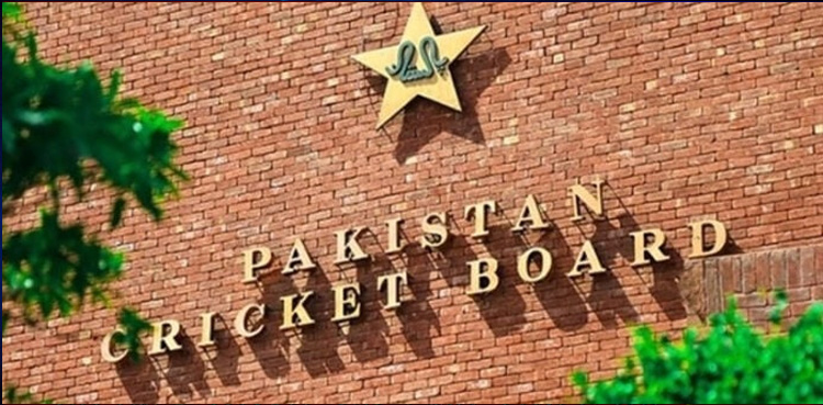 BHC stops PCB chairman election until further orders