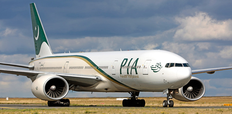 Karachi: PIA's Hajj flight 743 faces significant delay to Madinah