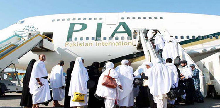PIA commences Hajj flight operation from Karachi