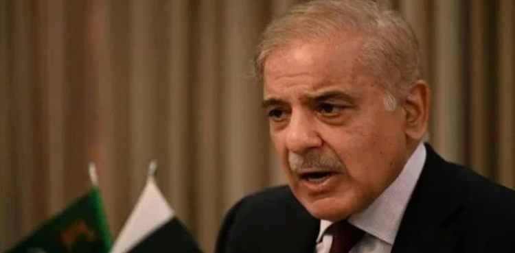 Eid-ul-Azha symbolises spirit of sacrifice, equality: PM