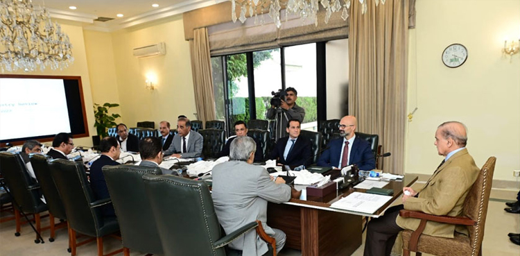 PM directs FBR to ensure complete elimination of illegal sale of tobacco