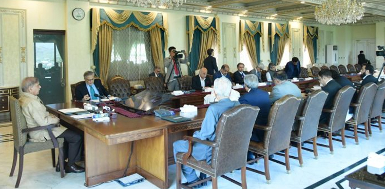 PM directs for preparing export-oriented development budget 2023-24
