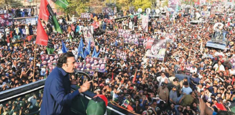 PPP announces to hold rally in Lahore