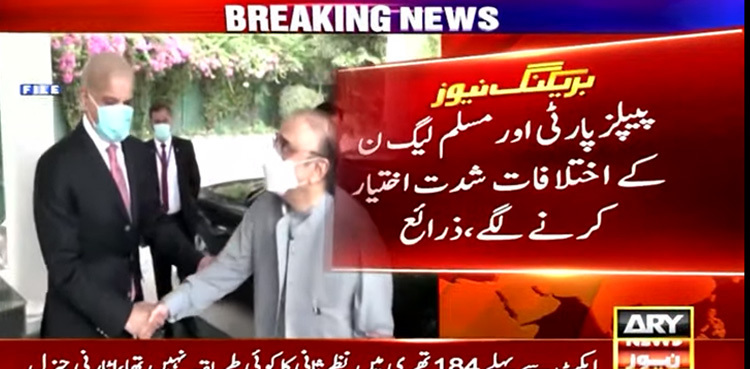 Differences 'intensify' among PPP, PML-N