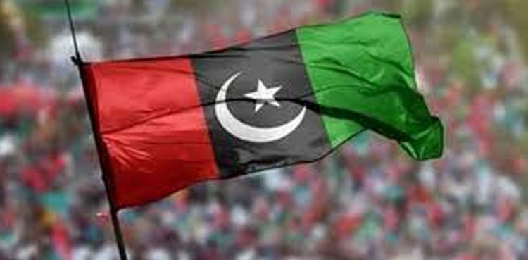 More politicians in Punjab likely to join PPP: sources