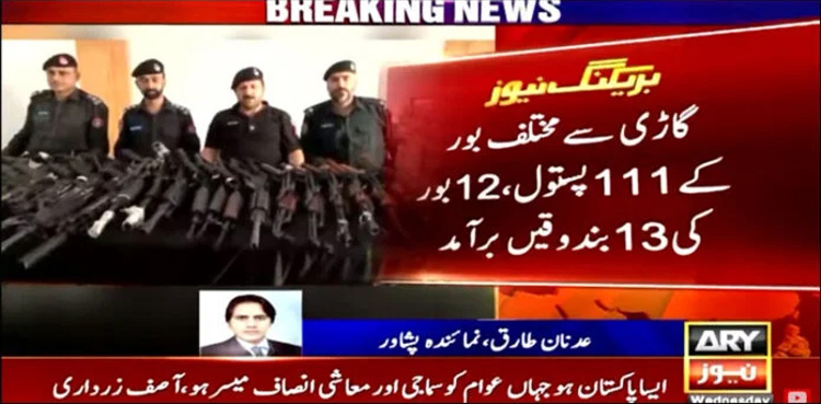Police seize large cache of weapons in Peshawar