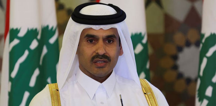 QatarEnergy signs $6bn deal with China shipbuilder