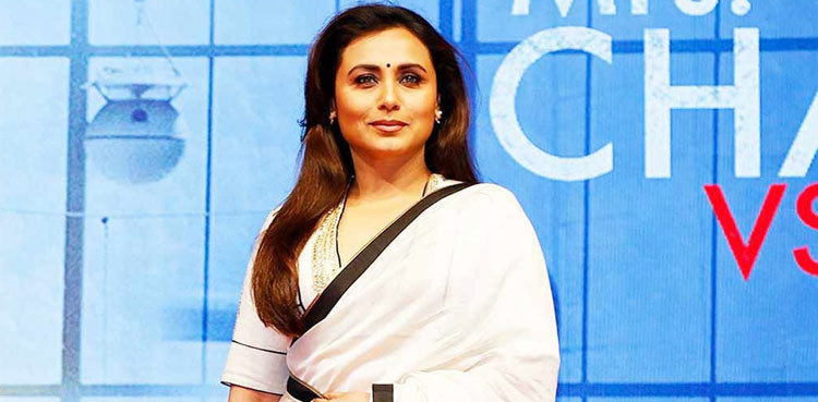 Rani Mukerji got exchanged with another baby
