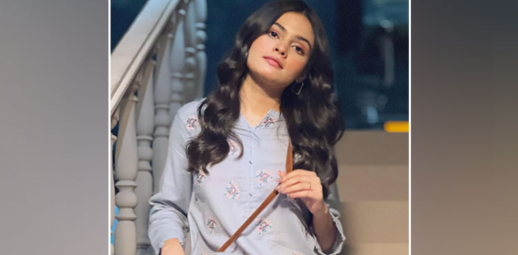 Rimha Ahmed's latest pictures go viral