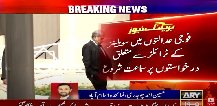 New SC bench resumes hearing of pleas against military courts