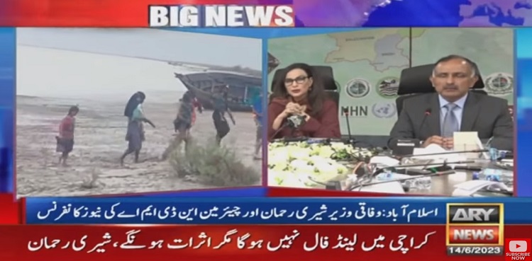 Biparjoy: Flights of small aircraft banned in Karachi