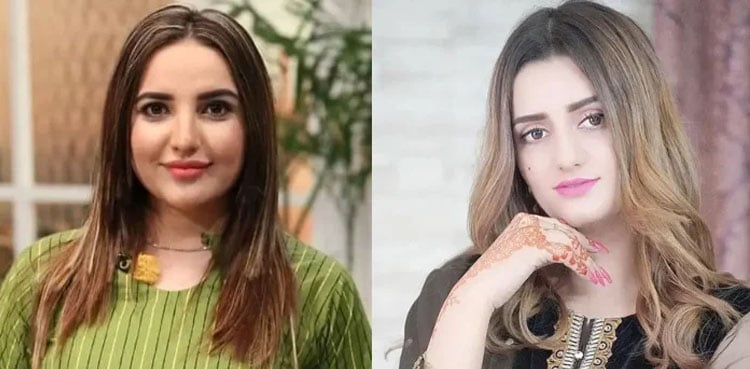 Sundal Khattak granted bail in Hareem Shah video leak case