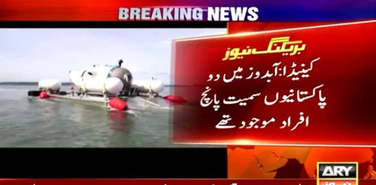 Two Pakistanis on sub that went missing on trip to Titanic wreckage