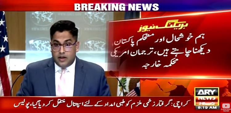 US wants to see prosperous and stable Pakistan: Patel