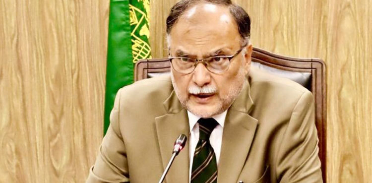 Ahsan Iqbal calls for collective efforts to achieve national development