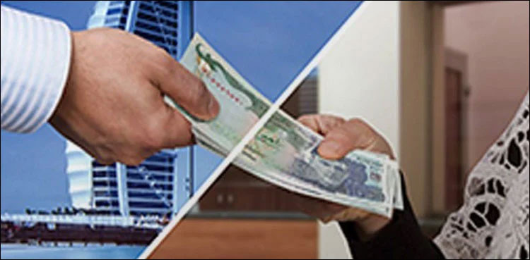 Pakistan workers’ remittances surge 7.4% in July 2025, total $3.2bn