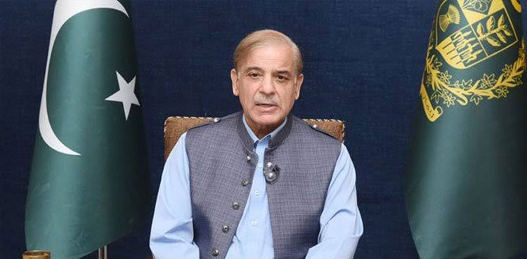 PM Shehbaz to inaugurate various projects in twin cities tomorrow